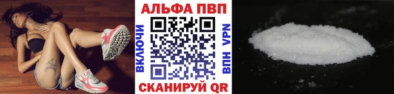 Все наркотики Петровск MEGA как зайти  Канабис  МЕФ  ГАШИШ 