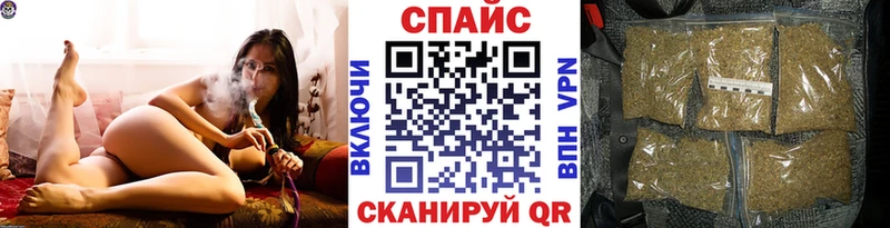Бутират вода Петровск
