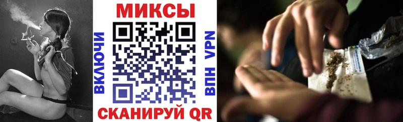 БУТИРАТ 99%  Петровск 