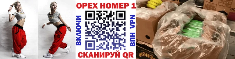 купить наркоту  darknet формула  КОКАИН Перу  Петровск 