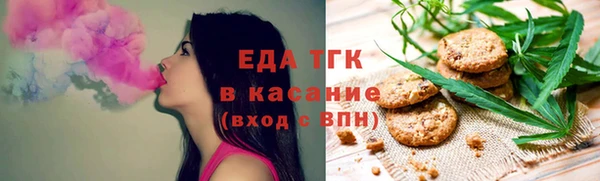 мяу мяу мука Алексеевка