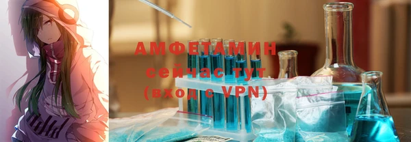 мяу мяу мука Алексеевка