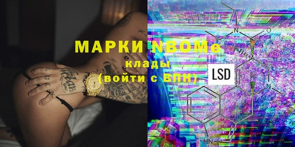 тгк Алексин