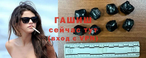 соль курить ск Дмитров