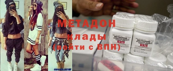мяу мяу мука Алексеевка