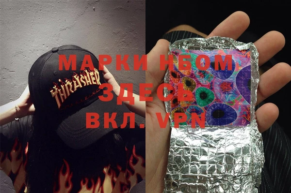 мяу мяу мука Алексеевка