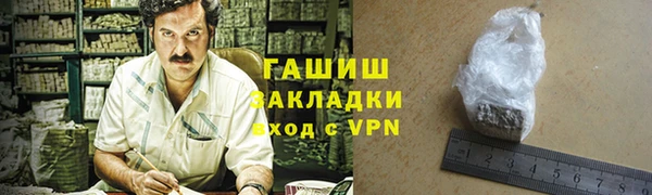 мяу мяу мука Алексеевка
