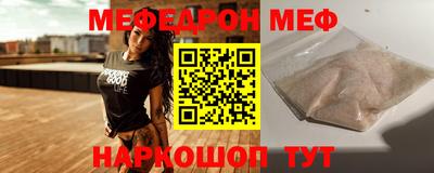 гашишное масло Свободный