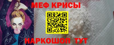шишки Севастополь