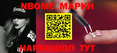 COCAINE Северобайкальск