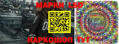 COCAINE Северобайкальск