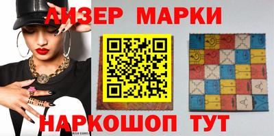 гашишное масло Свободный
