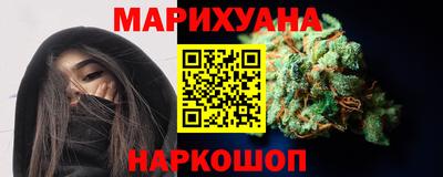 гашишное масло Свободный