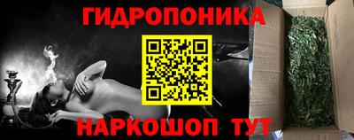 COCAINE Северобайкальск