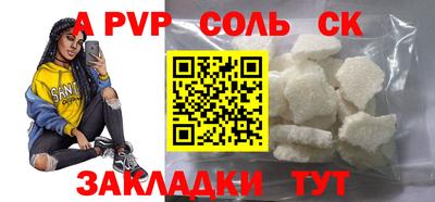 гашишное масло Свободный