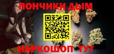 COCAINE Северобайкальск