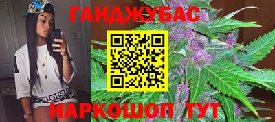 COCAINE Северобайкальск