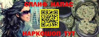 COCAINE Северобайкальск