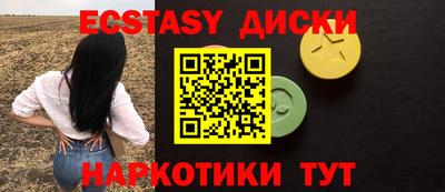 гашишное масло Свободный