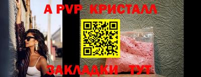 гашишное масло Свободный