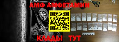 COCAINE Северобайкальск