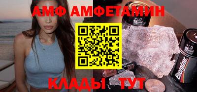 гашишное масло Свободный