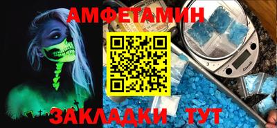 COCAINE Северобайкальск