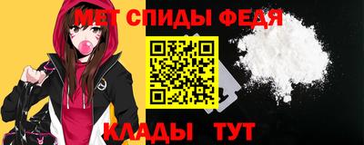гашишное масло Свободный
