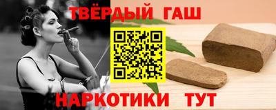 COCAINE Северобайкальск