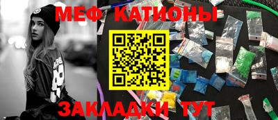 гашишное масло Свободный