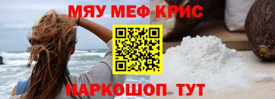 гашишное масло Свободный