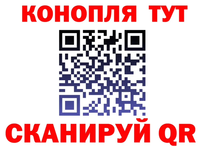 ТГК концентрат зеркало дарк нет KRAKEN Петровск