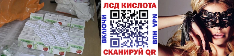 mega вход Петровск Лсд 25 экстази ecstasy