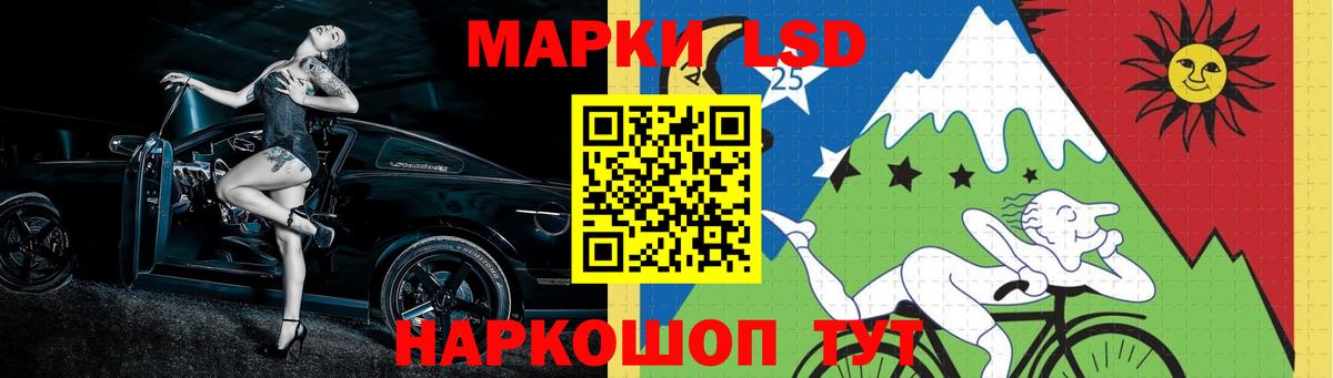 ссылка на мегу ссылки  Лсд 25 экстази  Вход с VPN  Петровск  Лсд 25 экстази кислота  Лсд 25 экстази кислота 
