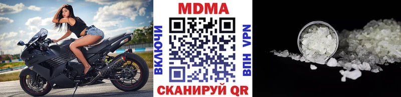 MDMA crystal гидра ссылка Петровск