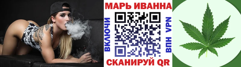 ссылка на мегу онион наркота Петровск Бошки марихуана Bruce Banner